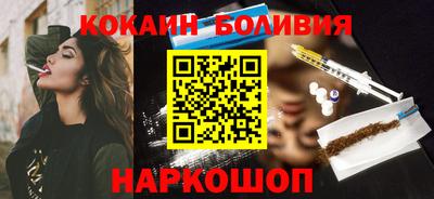 экстази Мариинск