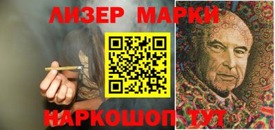 мефедрон Малгобек