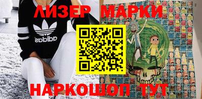кокс Малоярославец