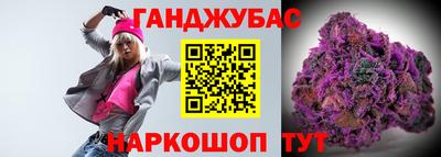 мефедрон Малгобек