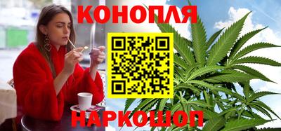 мефедрон Малгобек