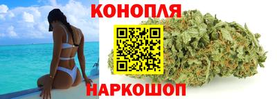экстази Мариинск