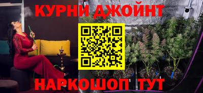 крисы Ликино-Дулёво