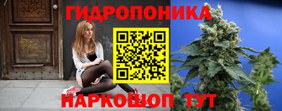 мефедрон Малгобек