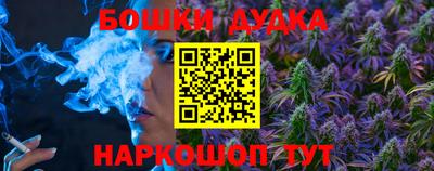 крисы Ликино-Дулёво