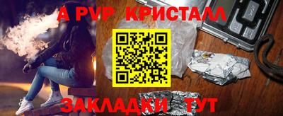 кокс Малоярославец