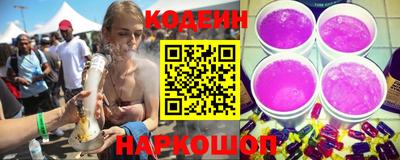 прущие крисы Ливны