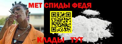 экстази Мариинск