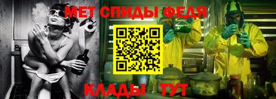 кокс Малоярославец