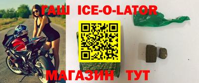 кокс Малоярославец