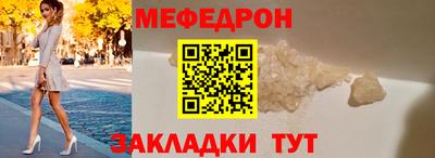 экстази Мариинск